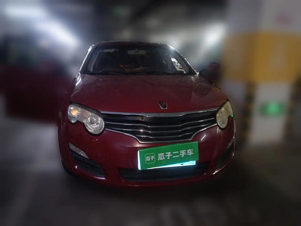 Roewe 550 2012 550 1.8L Manual Value Edition — миниатюра 2