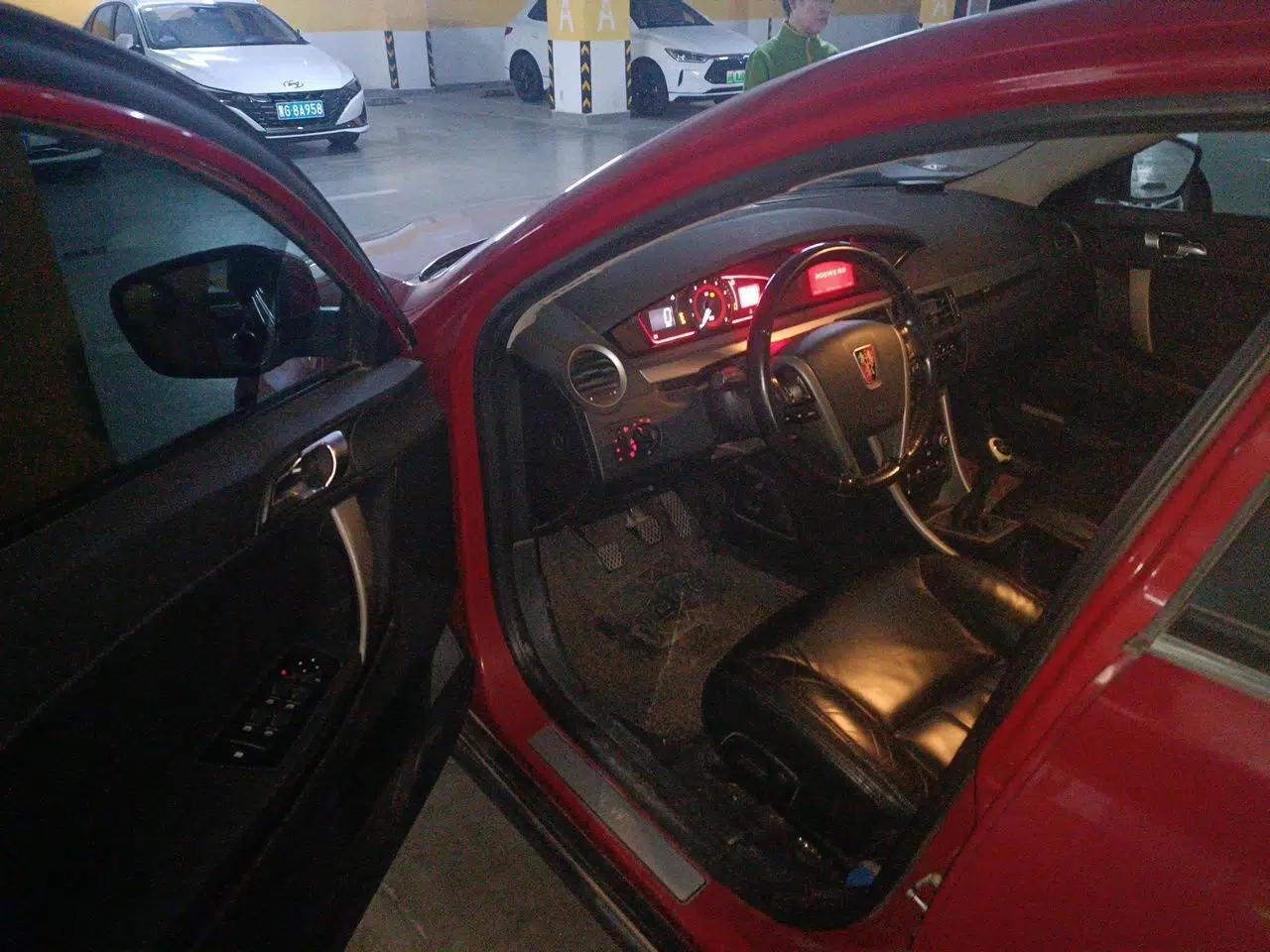 Roewe 550 2012 550 1.8L Manual Value Edition — миниатюра 17