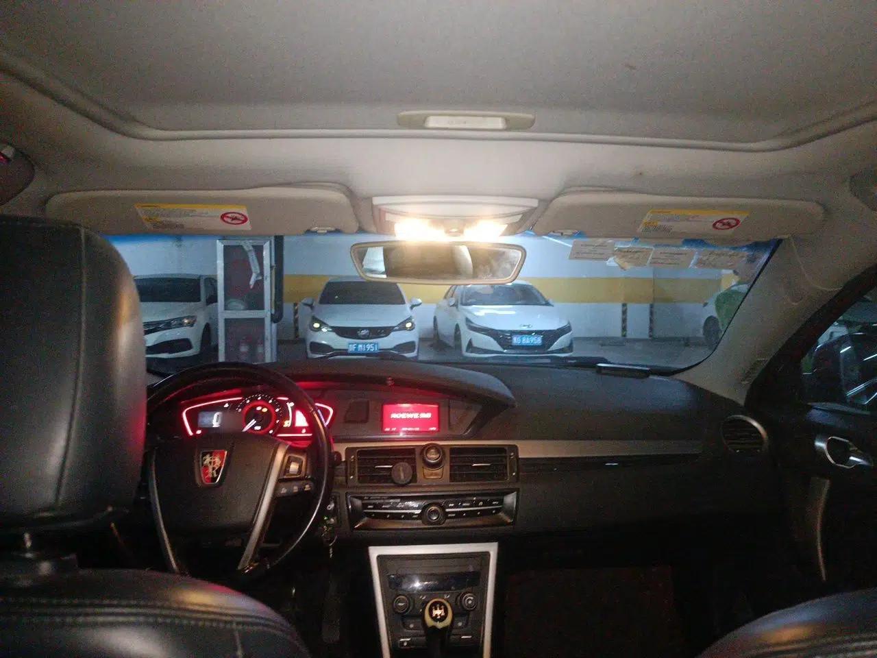 Roewe 550 2012 550 1.8L Manual Value Edition — миниатюра 19