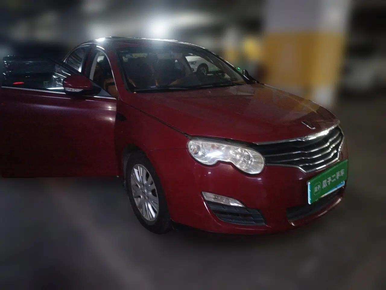 Roewe 550 2012 550 1.8L Manual Value Edition — миниатюра 3