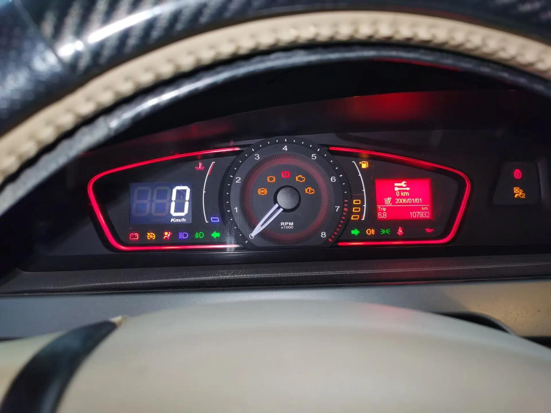 Roewe 550 2010 550 1.8L Manual Qiyue Edition — миниатюра 12