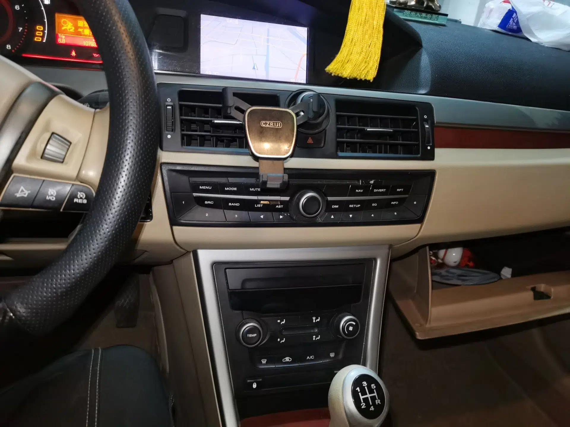 Roewe 550 2010 550 1.8L Manual Qiyue Edition — миниатюра 14