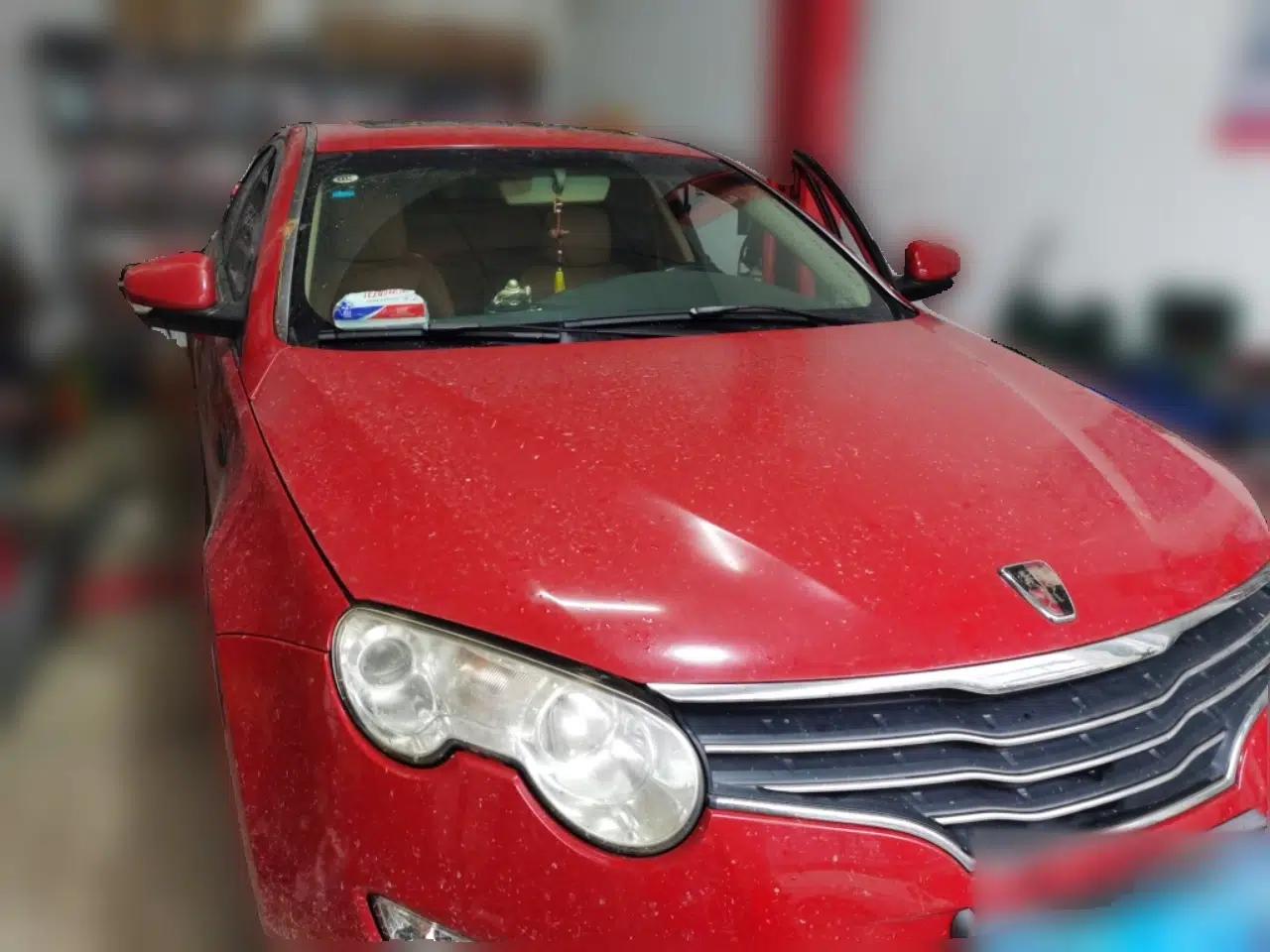 Roewe 550 2010 550 1.8L Manual Qiyue Edition — миниатюра 3