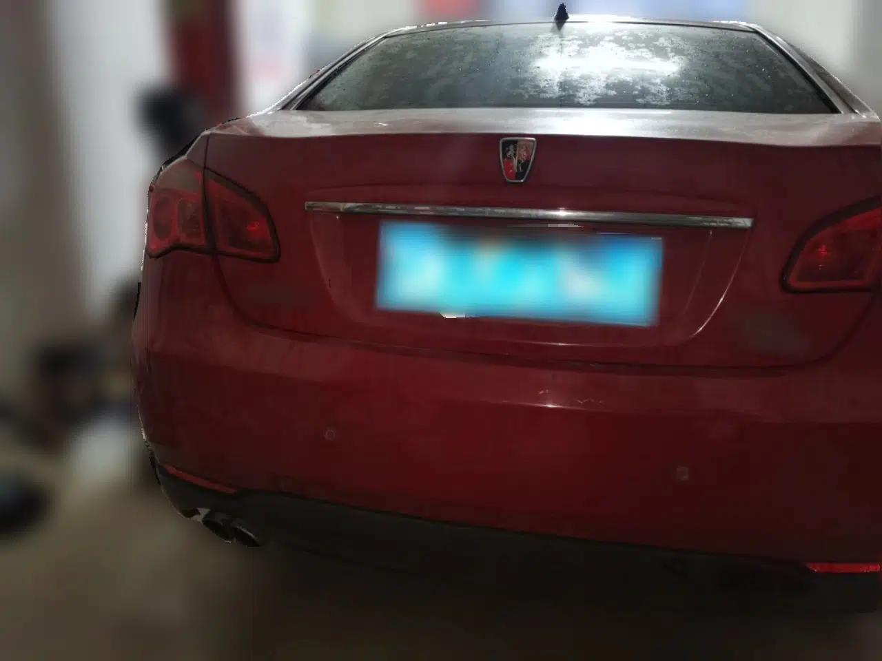 Roewe 550 2010 550 1.8L Manual Qiyue Edition — миниатюра 5