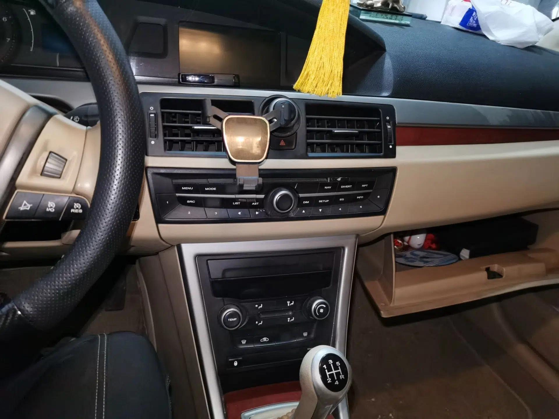 Roewe 550 2010 550 1.8L Manual Qiyue Edition — миниатюра 10