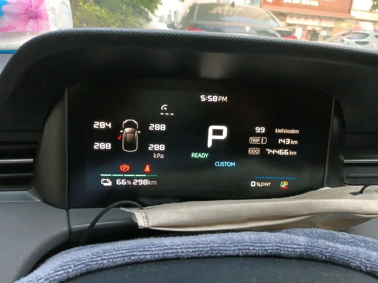 Roewe D6 2025 450 km Premium Edition — миниатюра 12