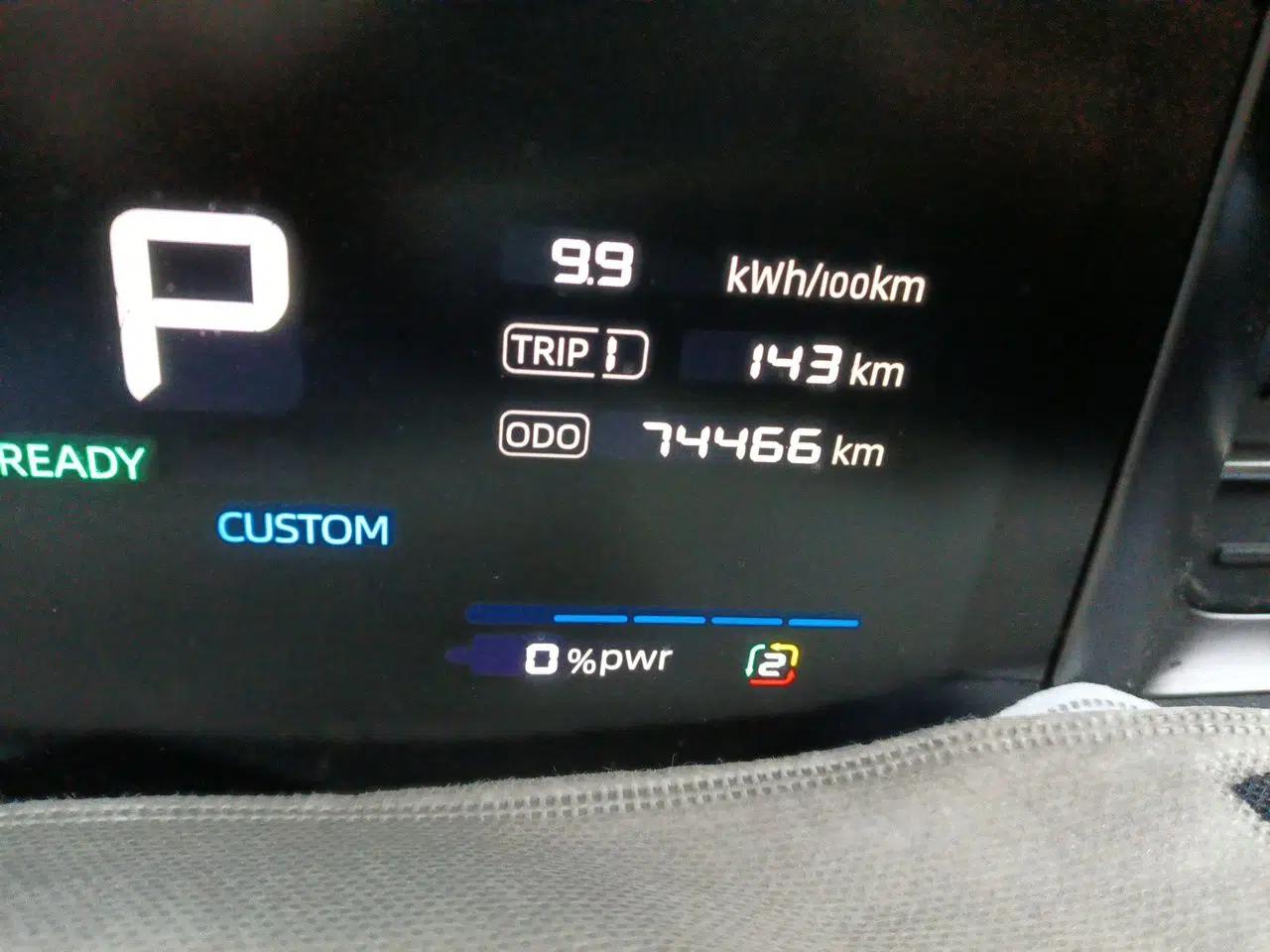 Roewe D6 2025 450 km Premium Edition — миниатюра 13