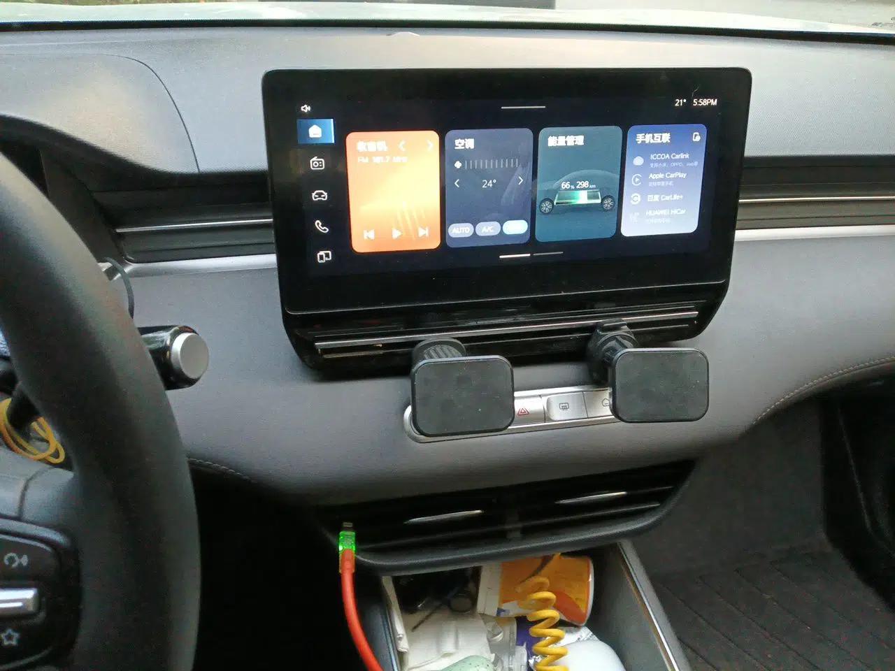 Roewe D6 2025 450 km Premium Edition — миниатюра 14