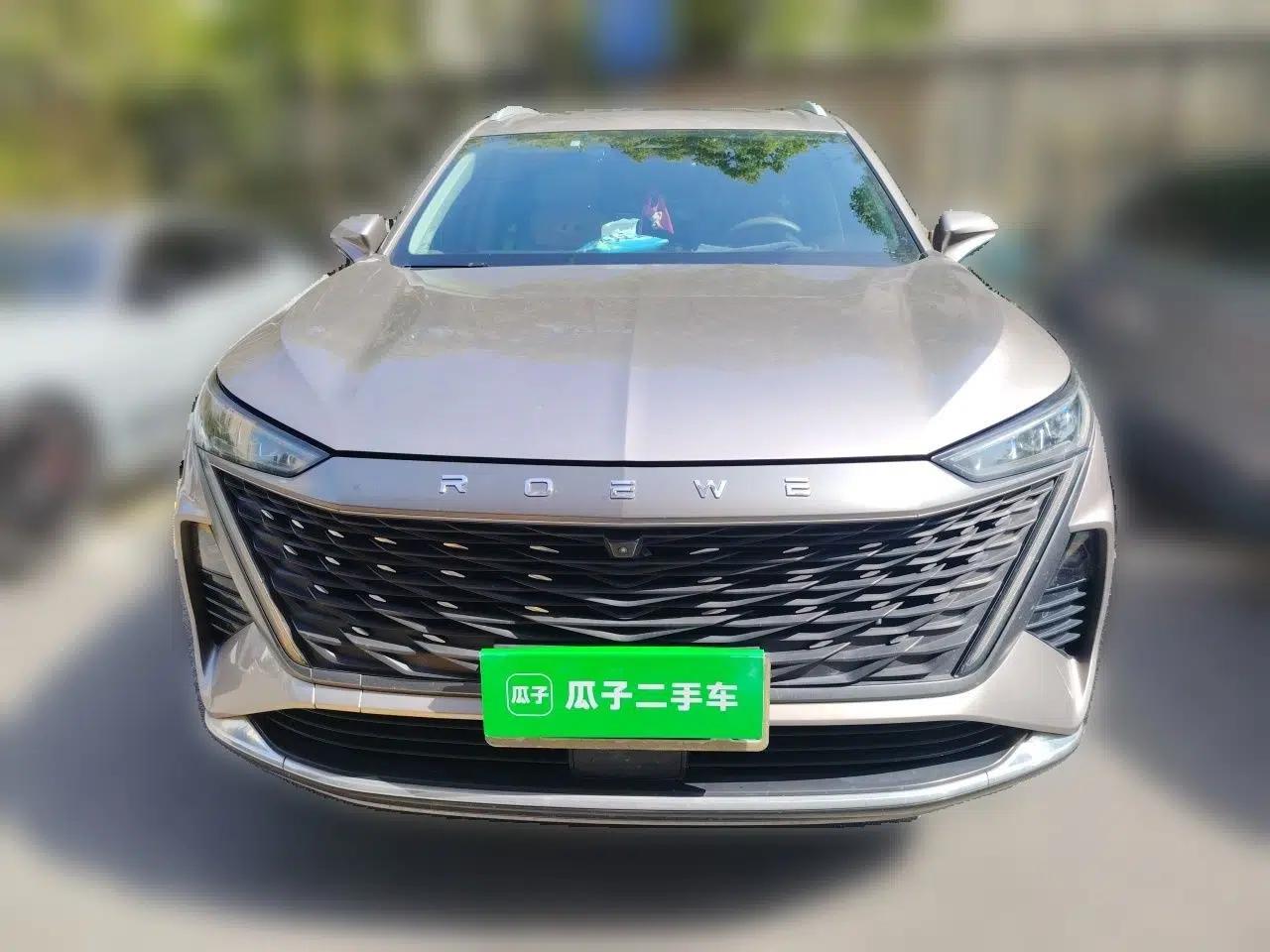Roewe RX9 2023 2.0T Two-Wheel Drive Enjoyment Version — миниатюра 2