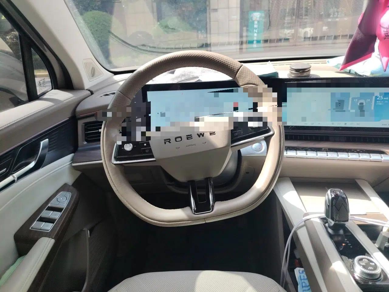 Roewe RX9 2023 2.0T Two-Wheel Drive Enjoyment Version — миниатюра 11