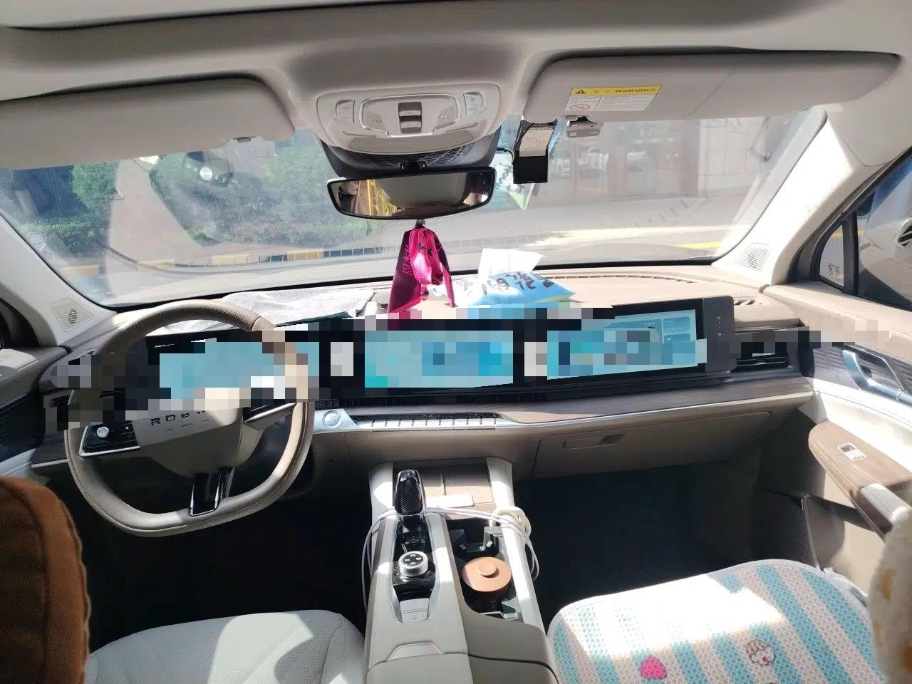 Roewe RX9 2023 2.0T Two-Wheel Drive Enjoyment Version — миниатюра 19