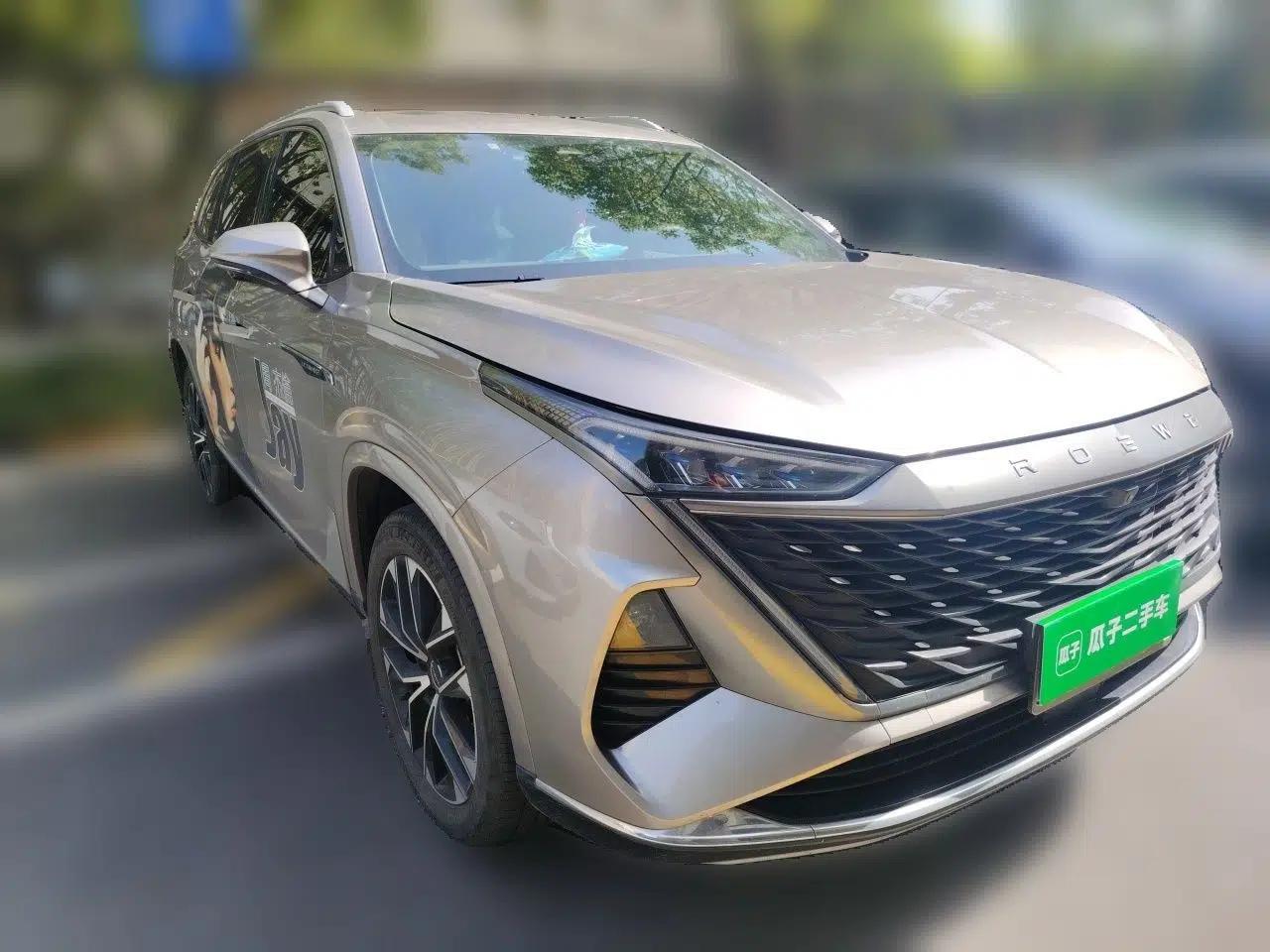 Roewe RX9 2023 2.0T Two-Wheel Drive Enjoyment Version — миниатюра 3