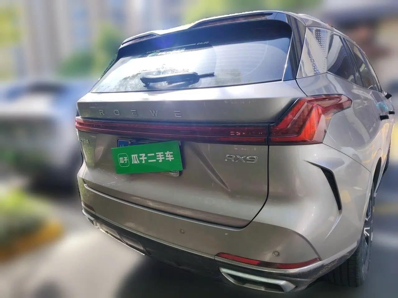 Roewe RX9 2023 2.0T Two-Wheel Drive Enjoyment Version — миниатюра 5