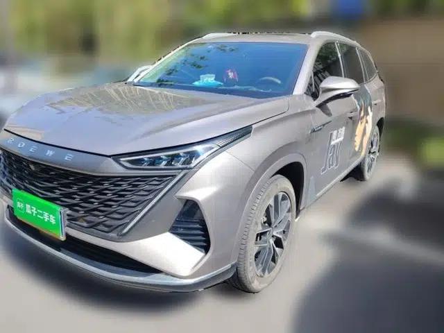 Roewe RX9 2023 2.0T Two-Wheel Drive Enjoyment Version