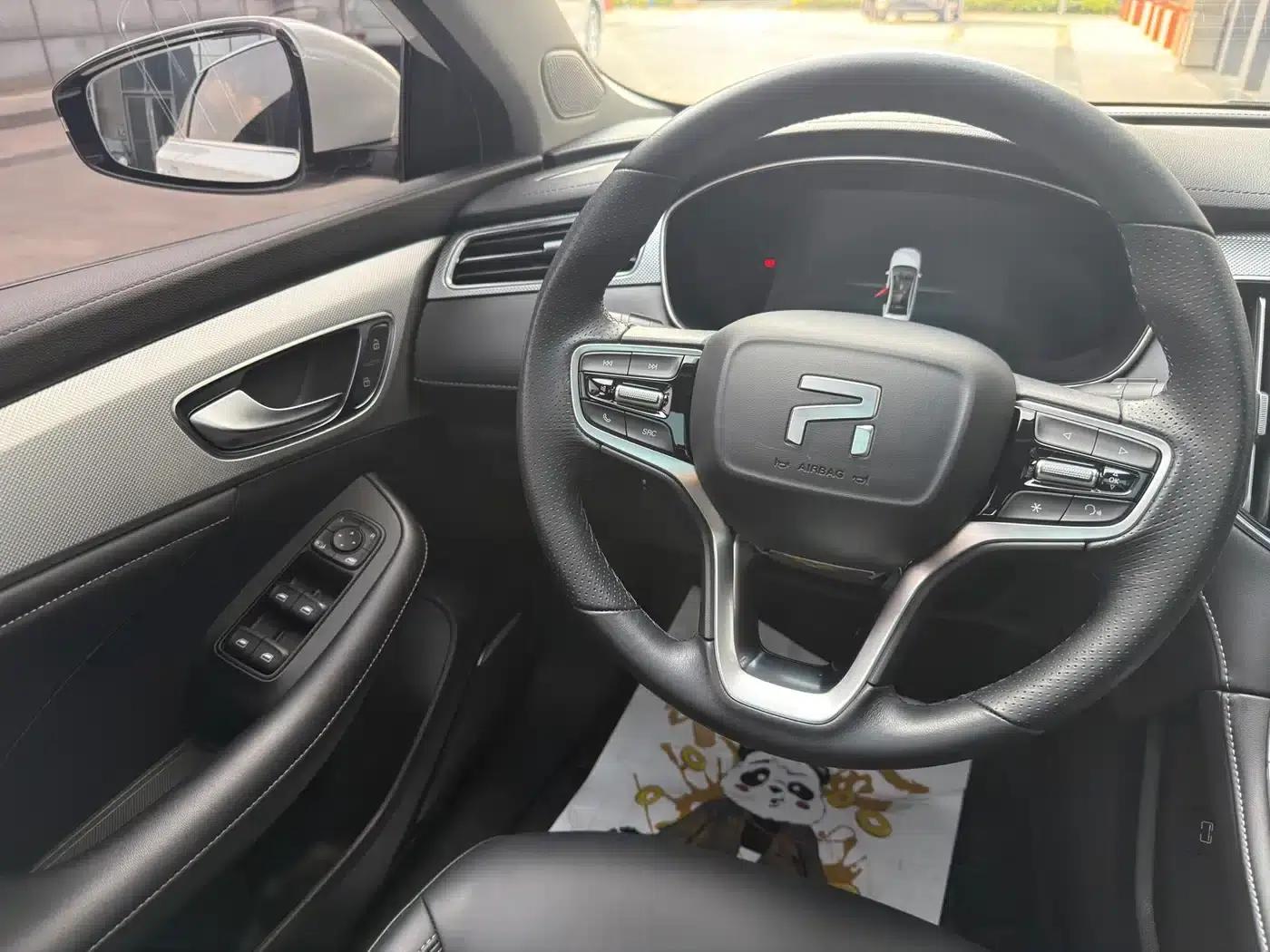 Feifan ER6 2021 New Dynamic Edition 520km Smart Leading Edition — миниатюра 20