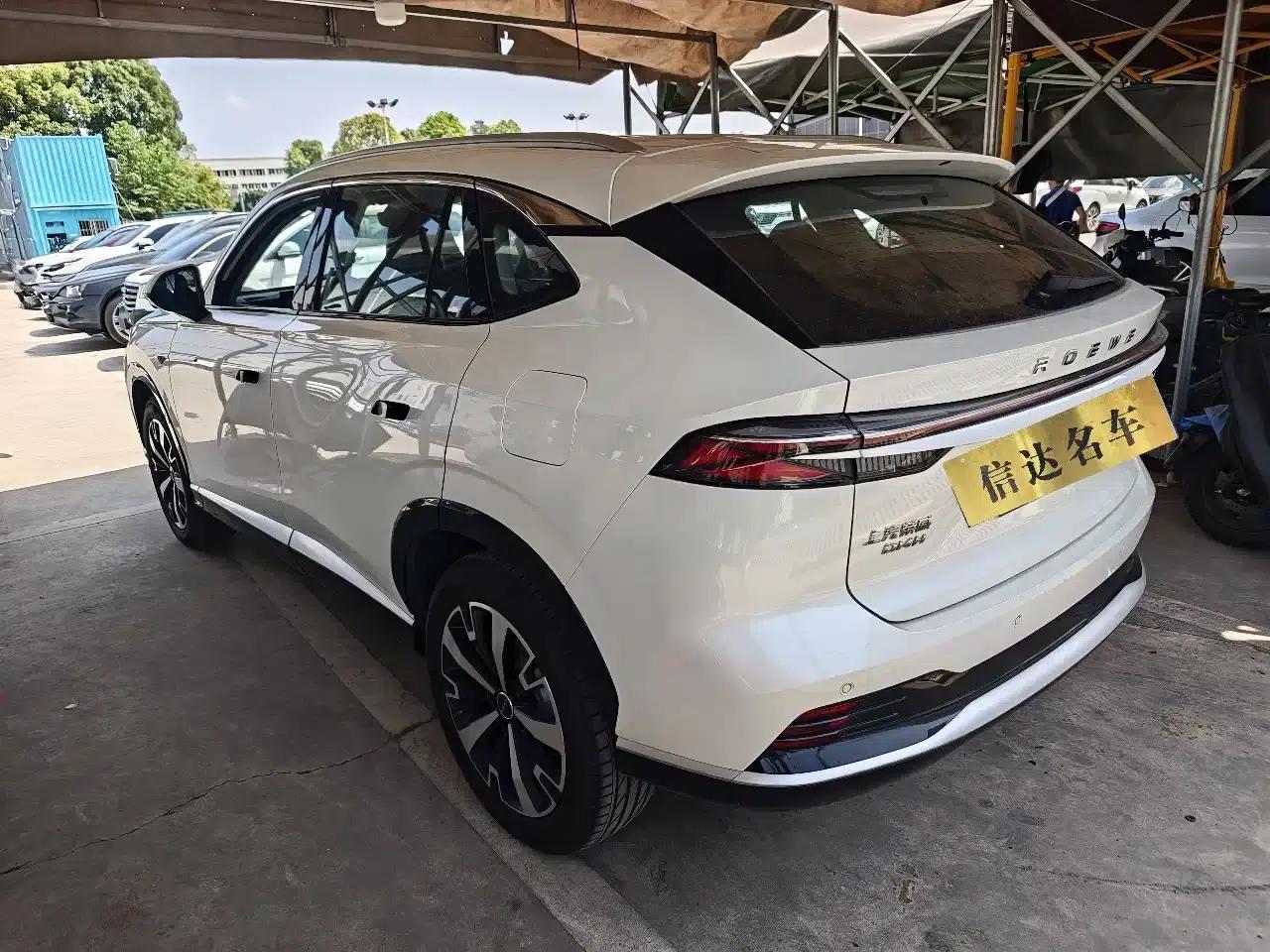 Roewe D5X DMH 2024 Model 135 Tech Edition — миниатюра 4