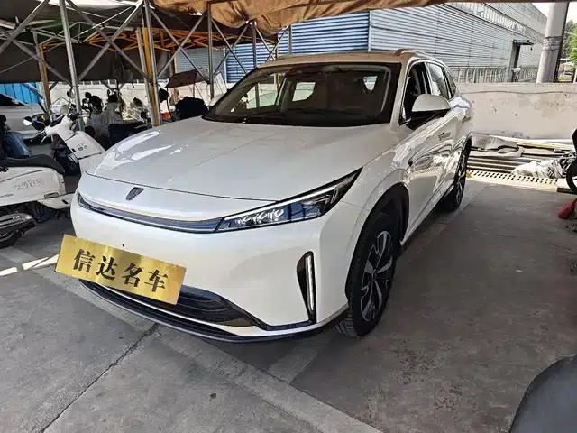 Roewe D5X DMH 2024 Model 135 Tech Edition