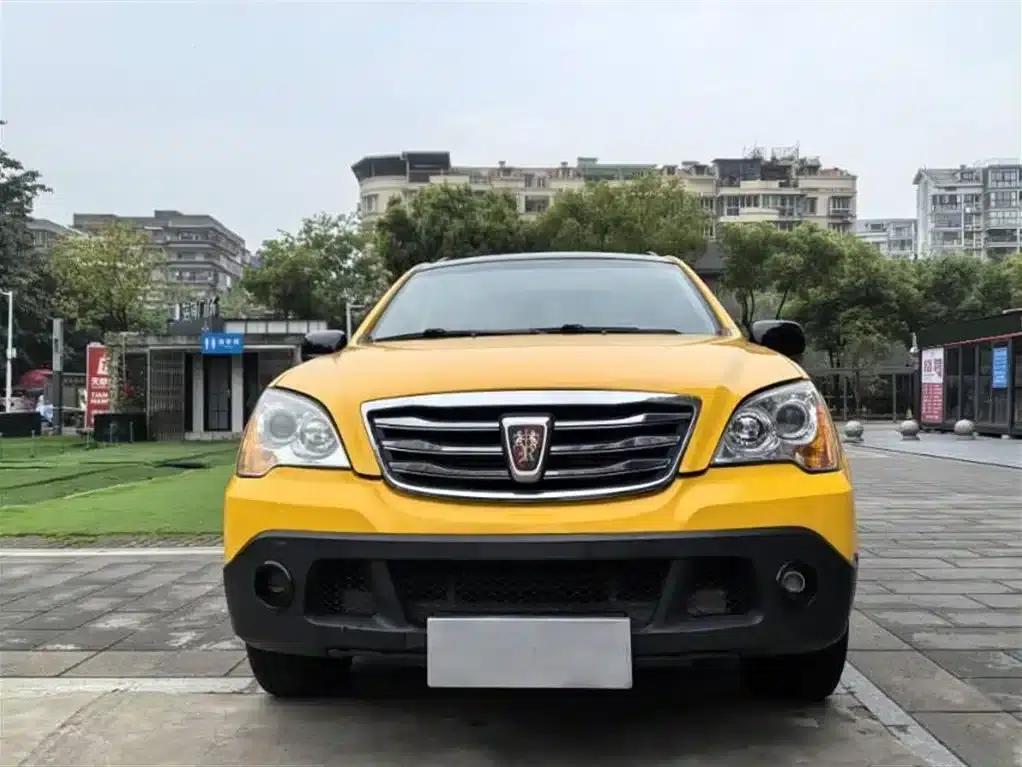 Roewe W5 2014 1.8T 2WD Automatic Shengyu Special Edition — миниатюра 2