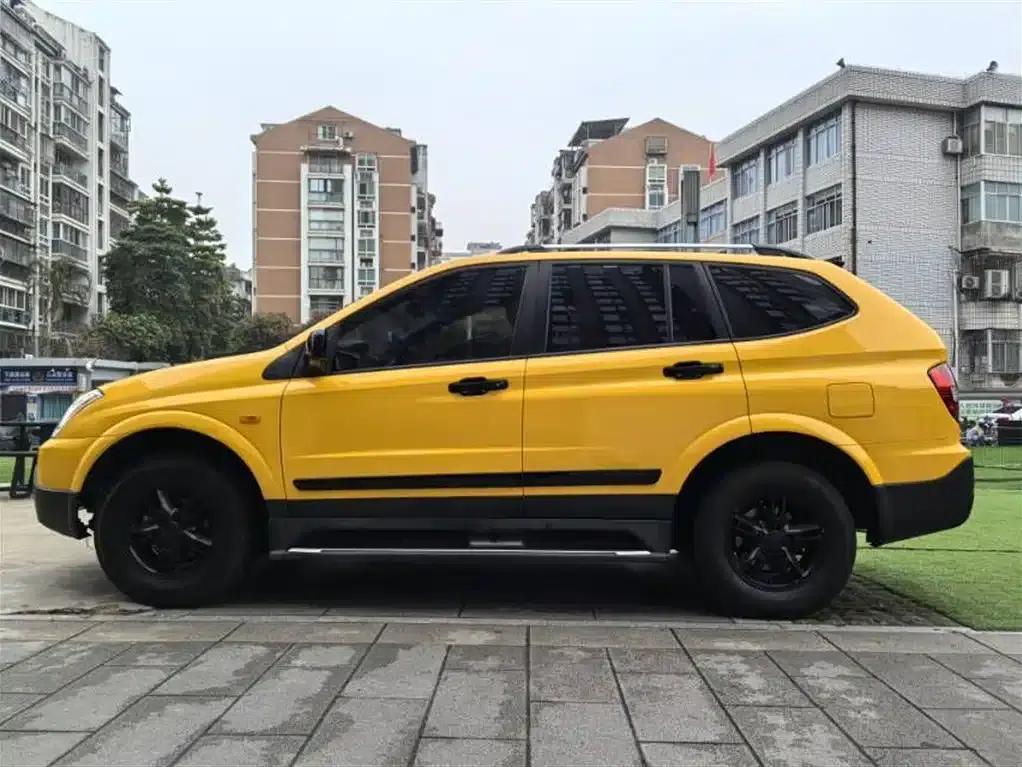 Roewe W5 2014 1.8T 2WD Automatic Shengyu Special Edition — миниатюра 4