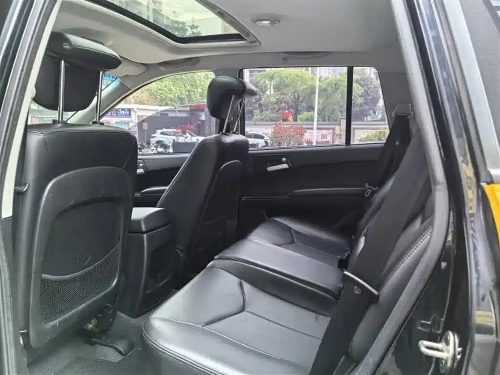 Roewe W5 2014 1.8T 2WD Automatic Shengyu Special Edition — миниатюра 7