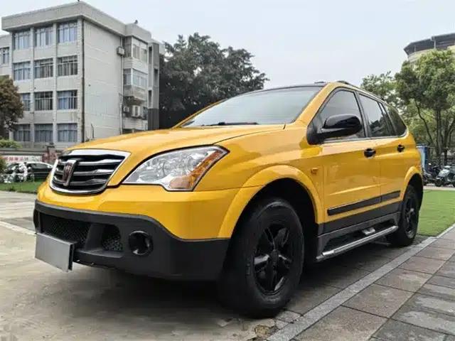 Roewe W5 2014 1.8T 2WD Automatic Shengyu Special Edition