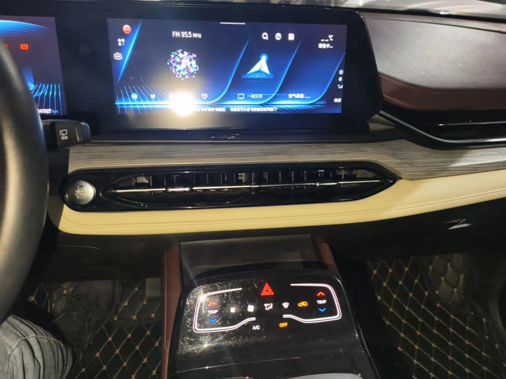 SOL QX 2021 300T DCT Deluxe Smart Connectivity Version — миниатюра 16