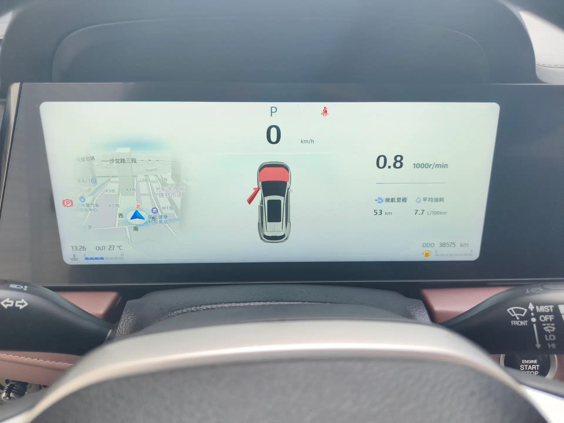 SOL X8 PLUS 2023 1.5 TGDI DCT Smart Edition 7-Seater — миниатюра 15