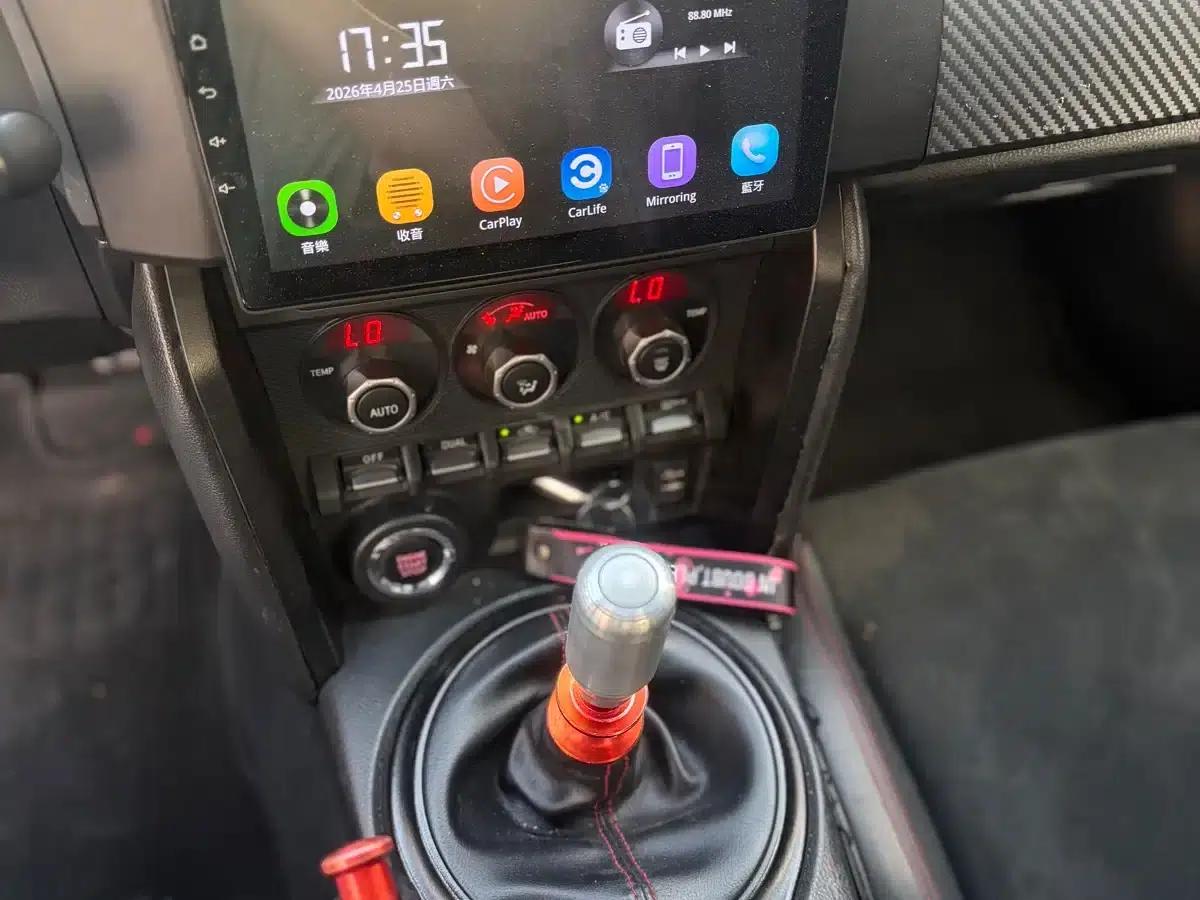 Subaru BRZ 2015 2.0i Manual — миниатюра 12