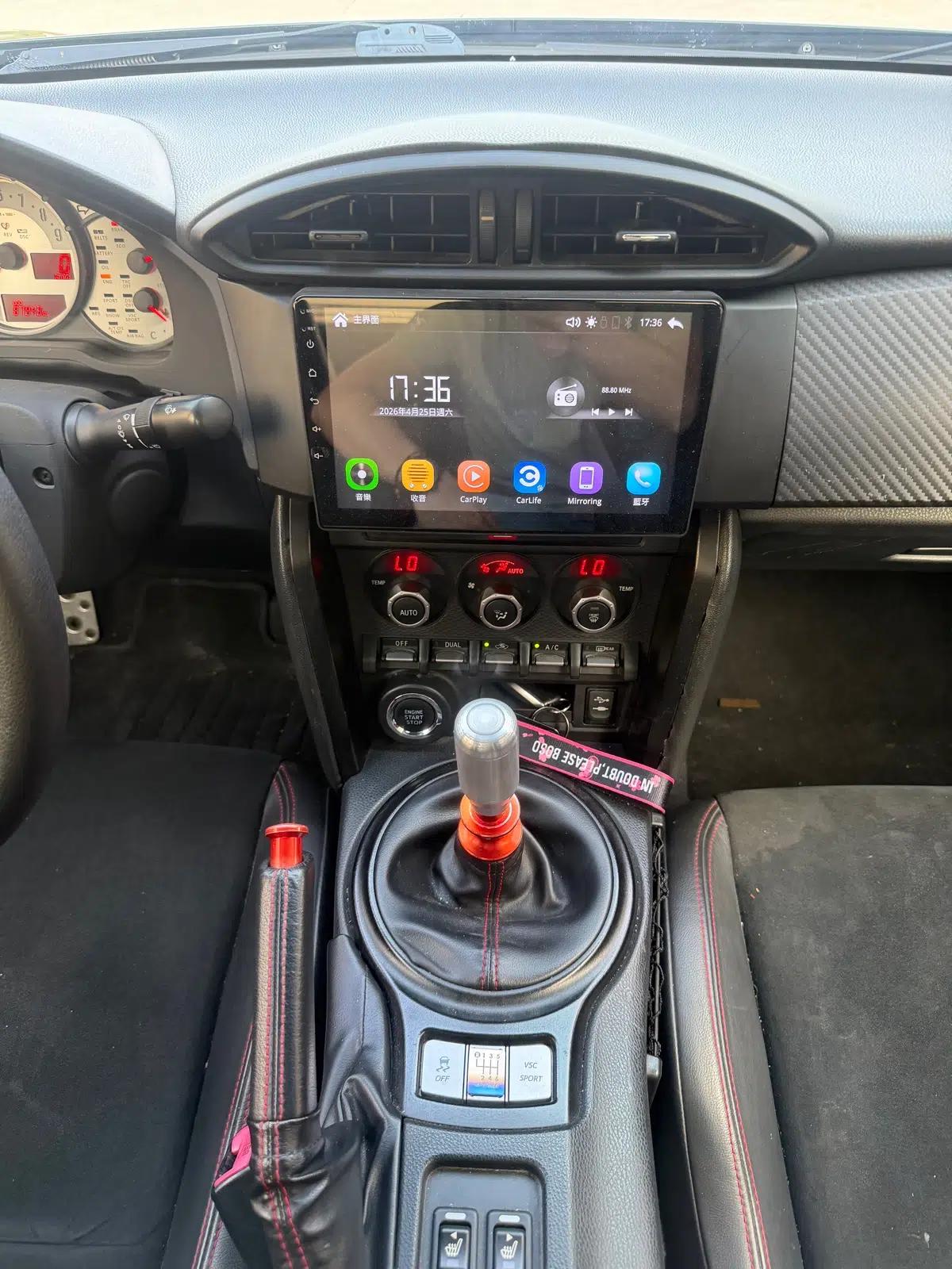 Subaru BRZ 2015 2.0i Manual — миниатюра 16