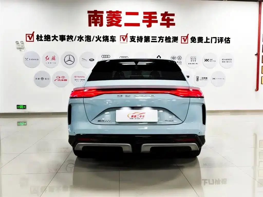 Denza N7 2024 630 AWD Intelligent Driving Max Edition — миниатюра 4