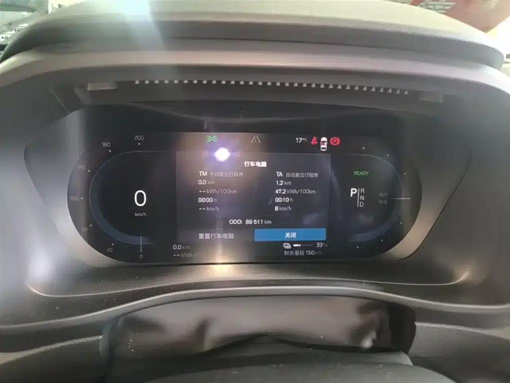 Volvo XC40 PHEV 2022 Long Range Edition — миниатюра 12