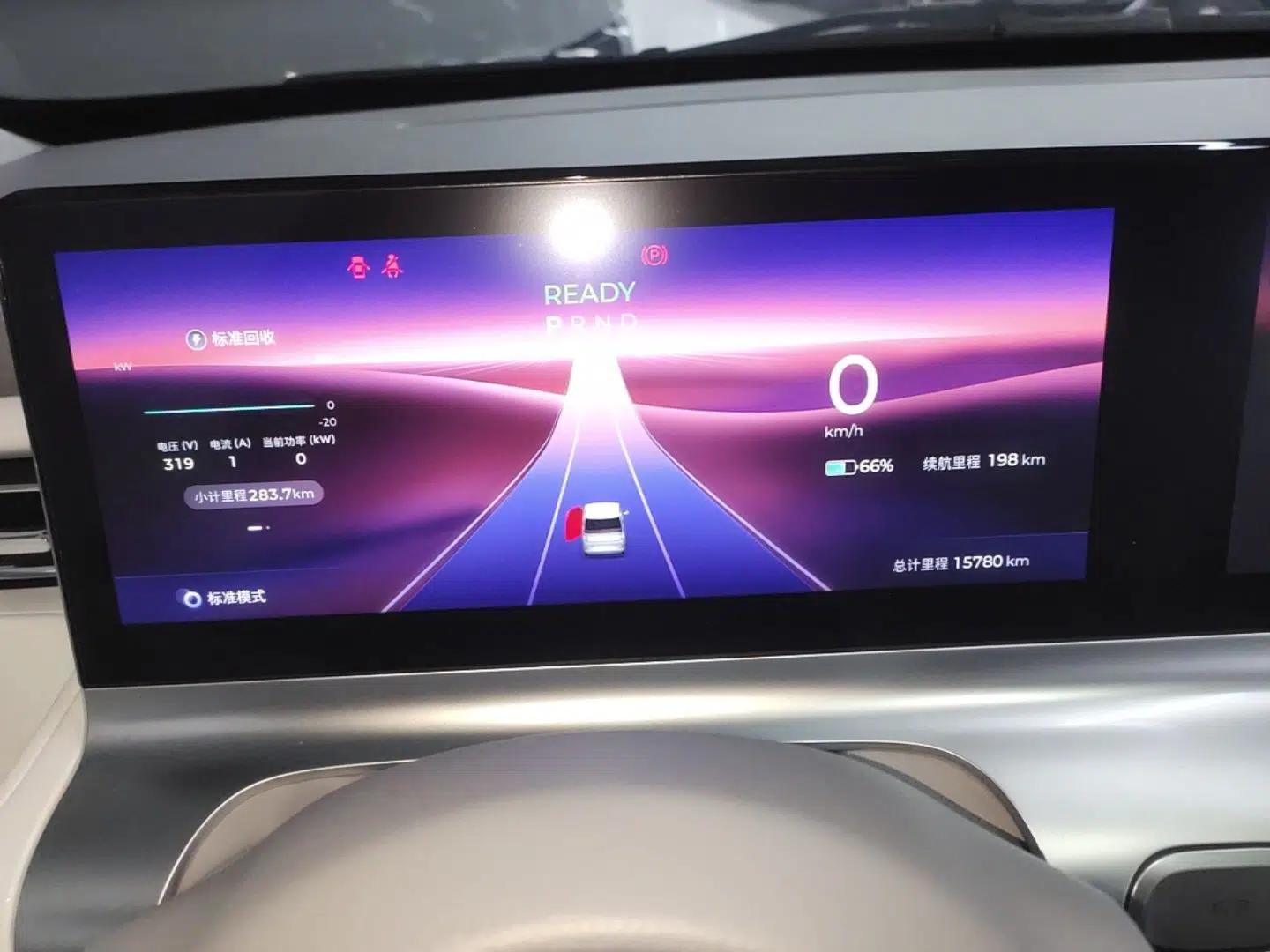 Wuling Air ev 2023 - Four Seats - Advanced Edition — миниатюра 15