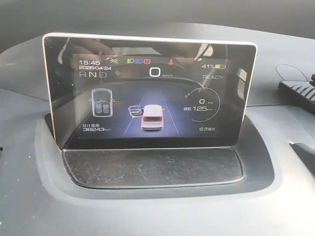 Wuling NanoEV 2021 Fun Edition — миниатюра 12