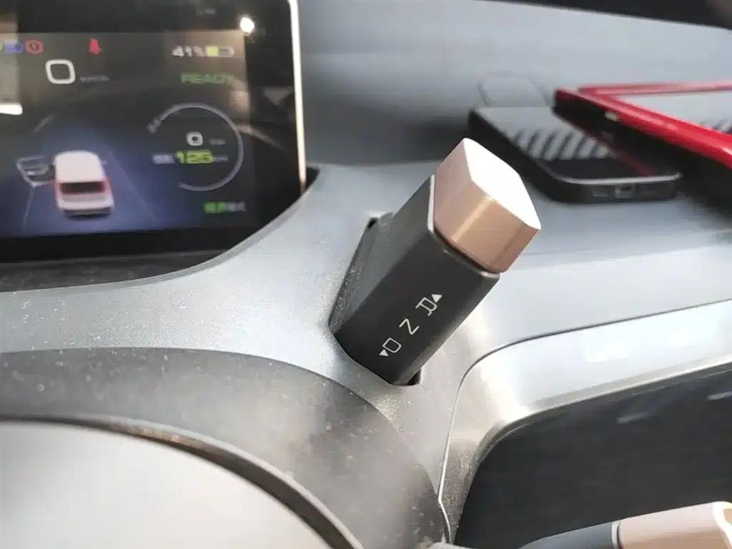 Wuling NanoEV 2021 Fun Edition — миниатюра 14