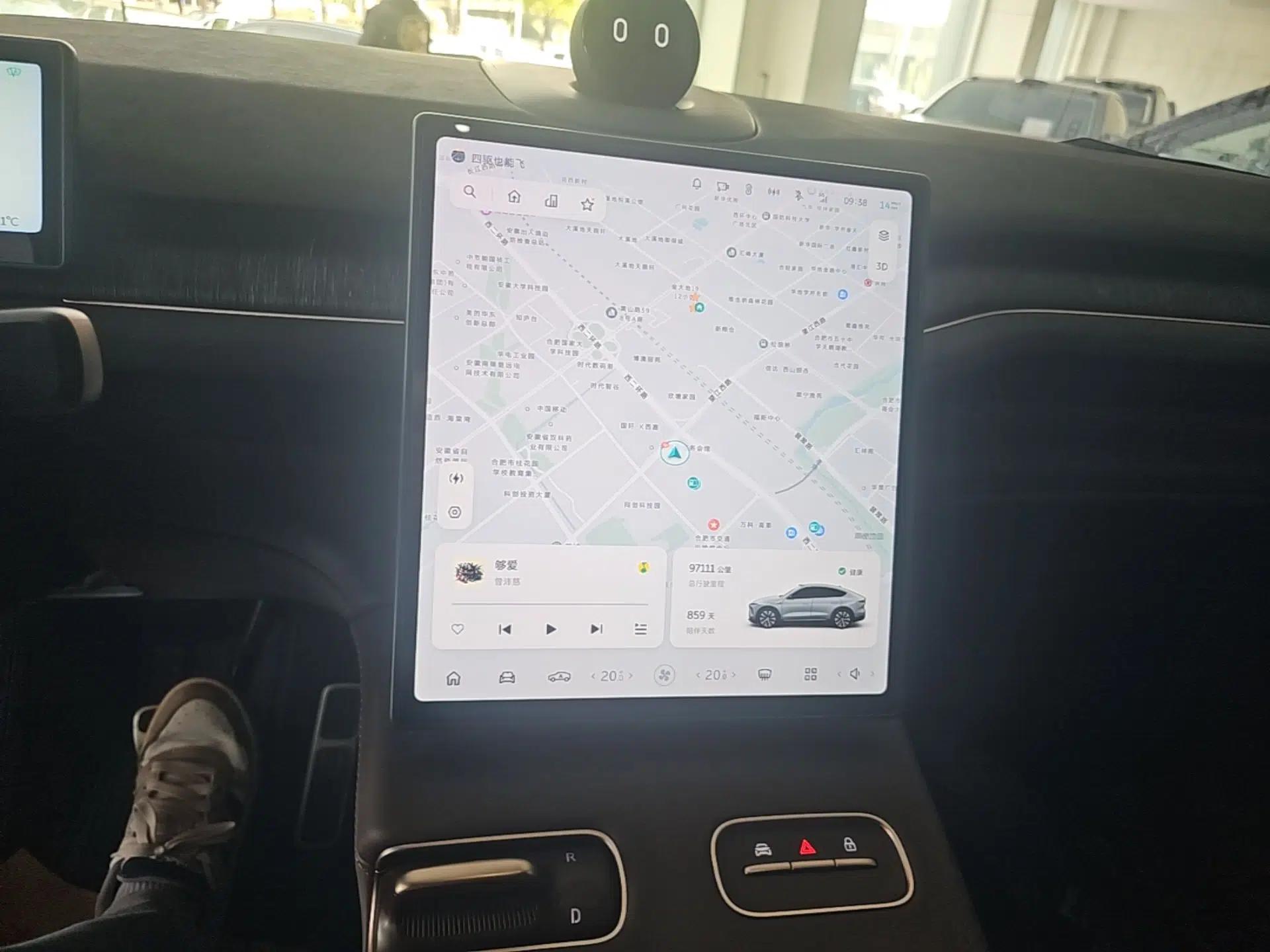 Nio EC7 2023 75 kWh — миниатюра 15