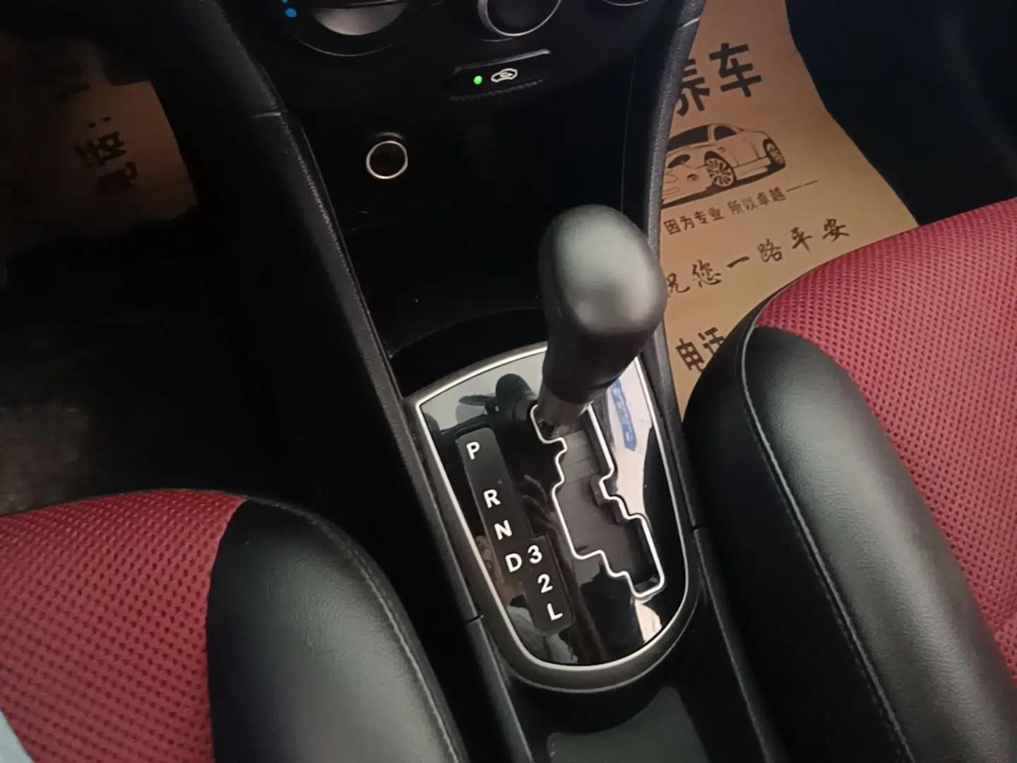 Hyundai Verna Ray 2014 1.4L Automatic GLX — миниатюра 17