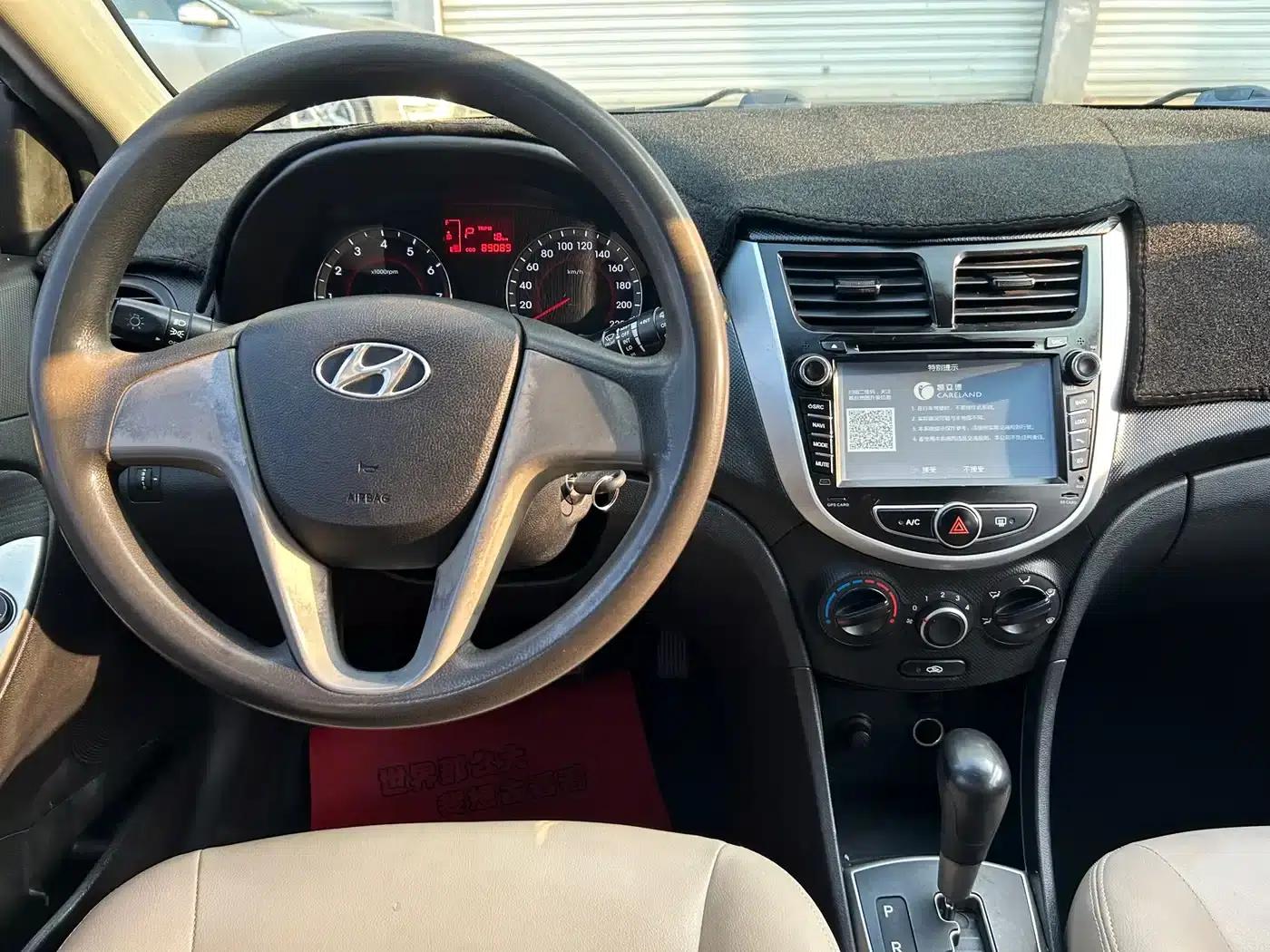 Ruiyi 2014 1.4L Automatic GLX — миниатюра 9