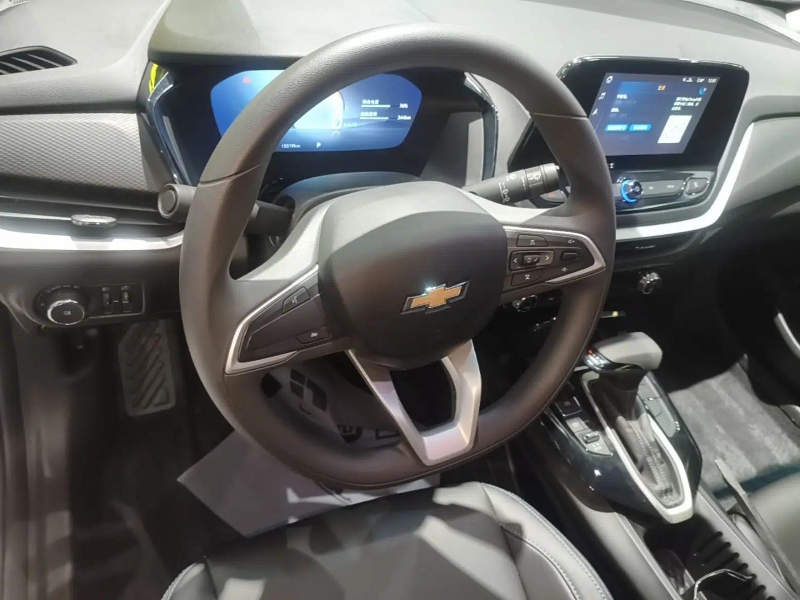 Chevrolet Menlo 2022 Star Enjoyment Edition Plus — миниатюра 14