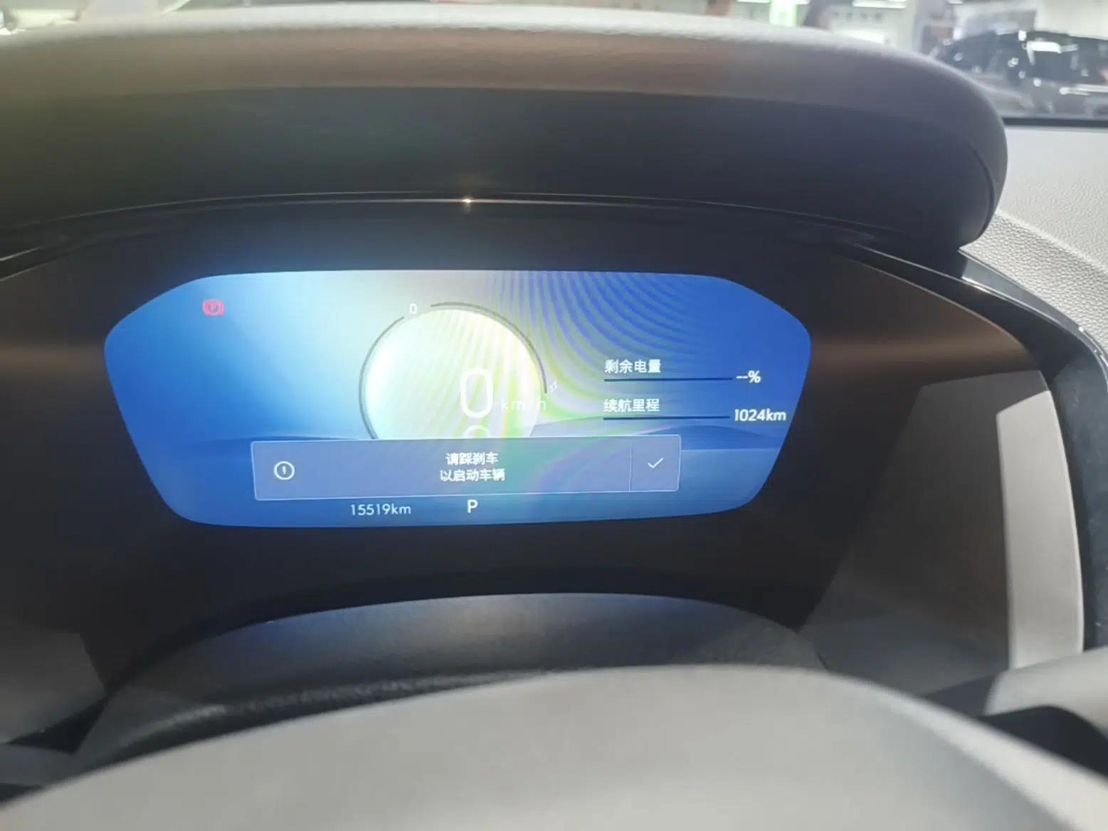 Chevrolet Menlo 2022 Star Enjoyment Edition Plus — миниатюра 15