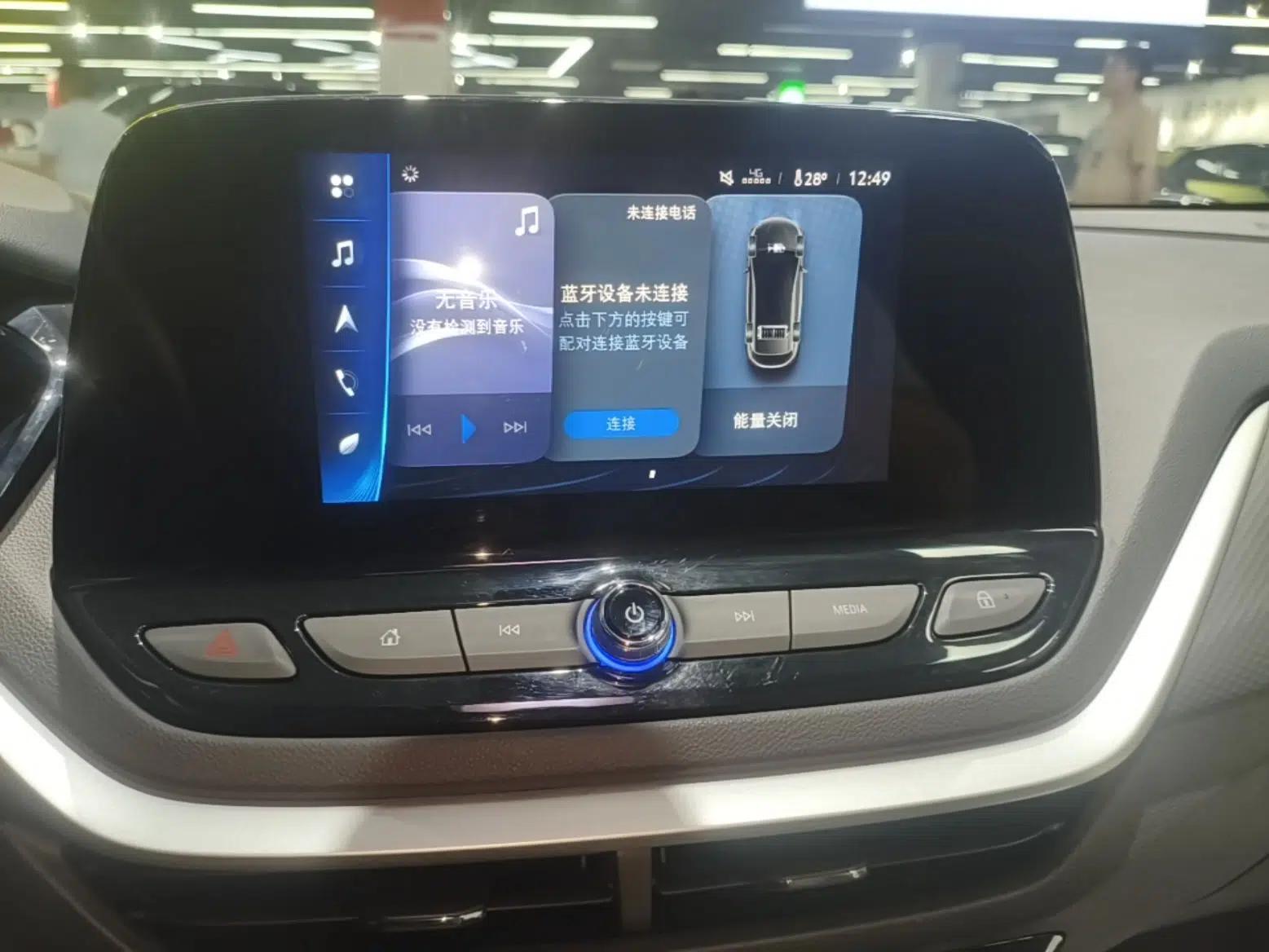 Chevrolet Menlo 2022 Star Enjoyment Edition Plus — миниатюра 16