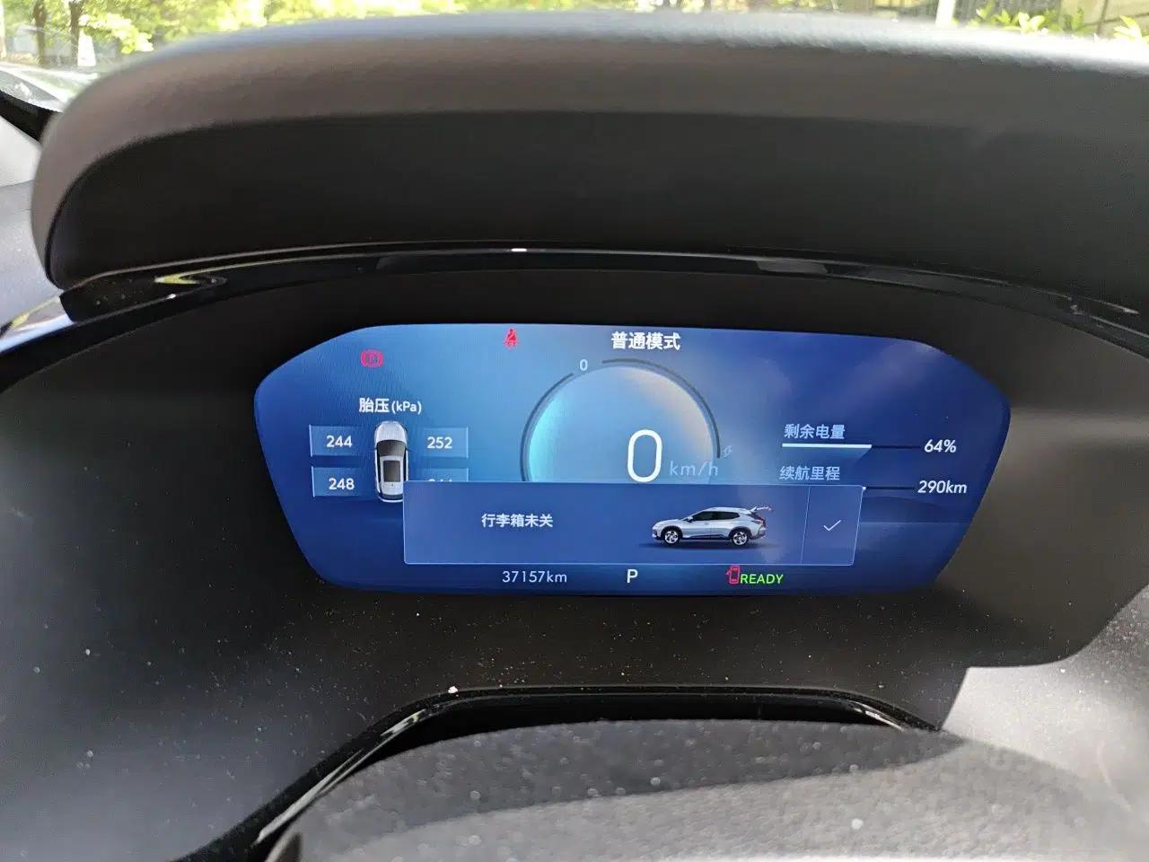 Chevrolet Menlo 2022 Star Enjoyment Edition Plus — миниатюра 12