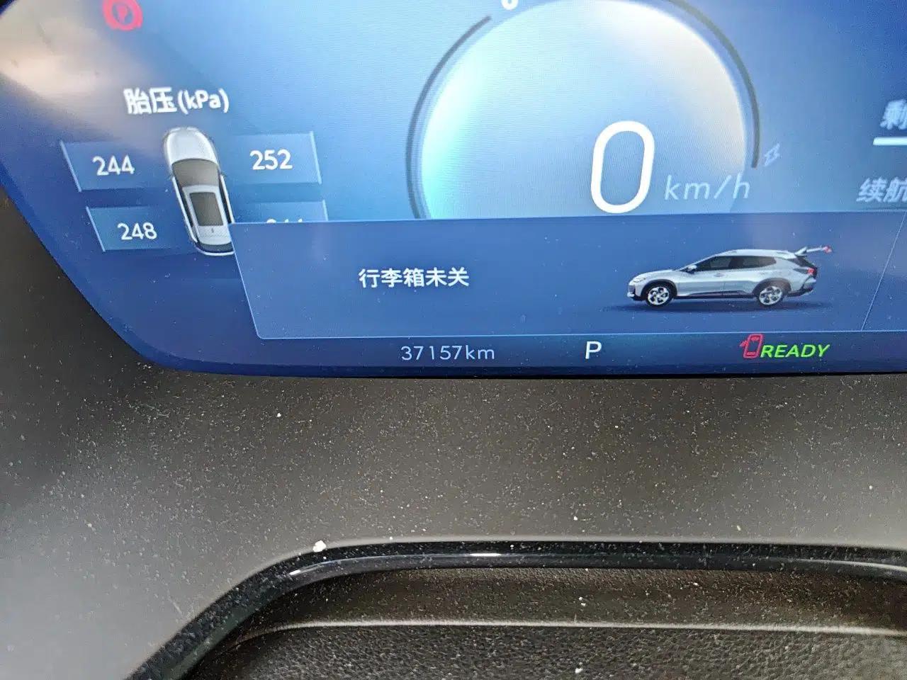 Chevrolet Menlo 2022 Star Enjoyment Edition Plus — миниатюра 13