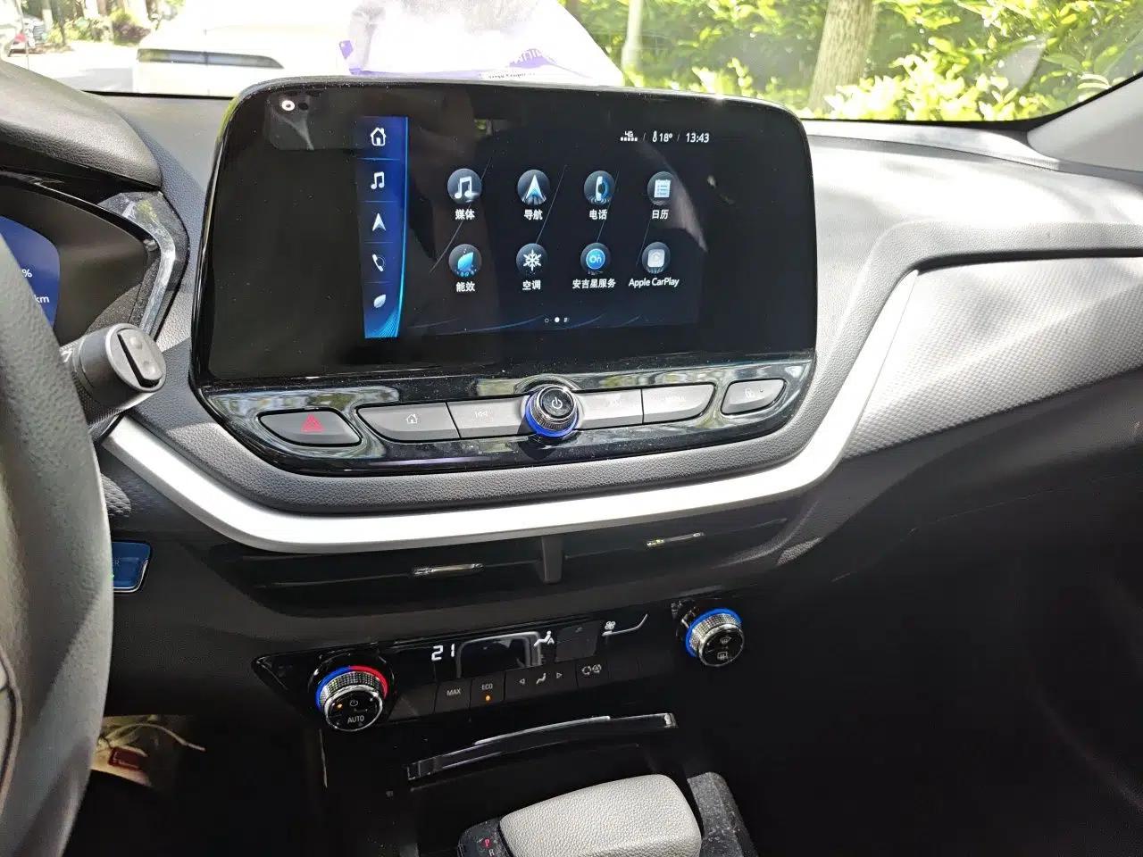 Chevrolet Menlo 2022 Star Enjoyment Edition Plus — миниатюра 14