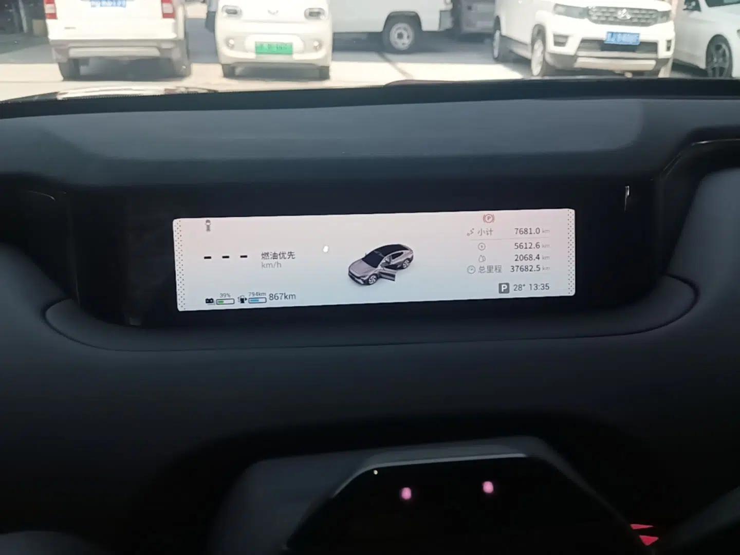 EXEED Star Era ES 2025 Extended-Range Pro High-Speed Driver Assistance — миниатюра 15