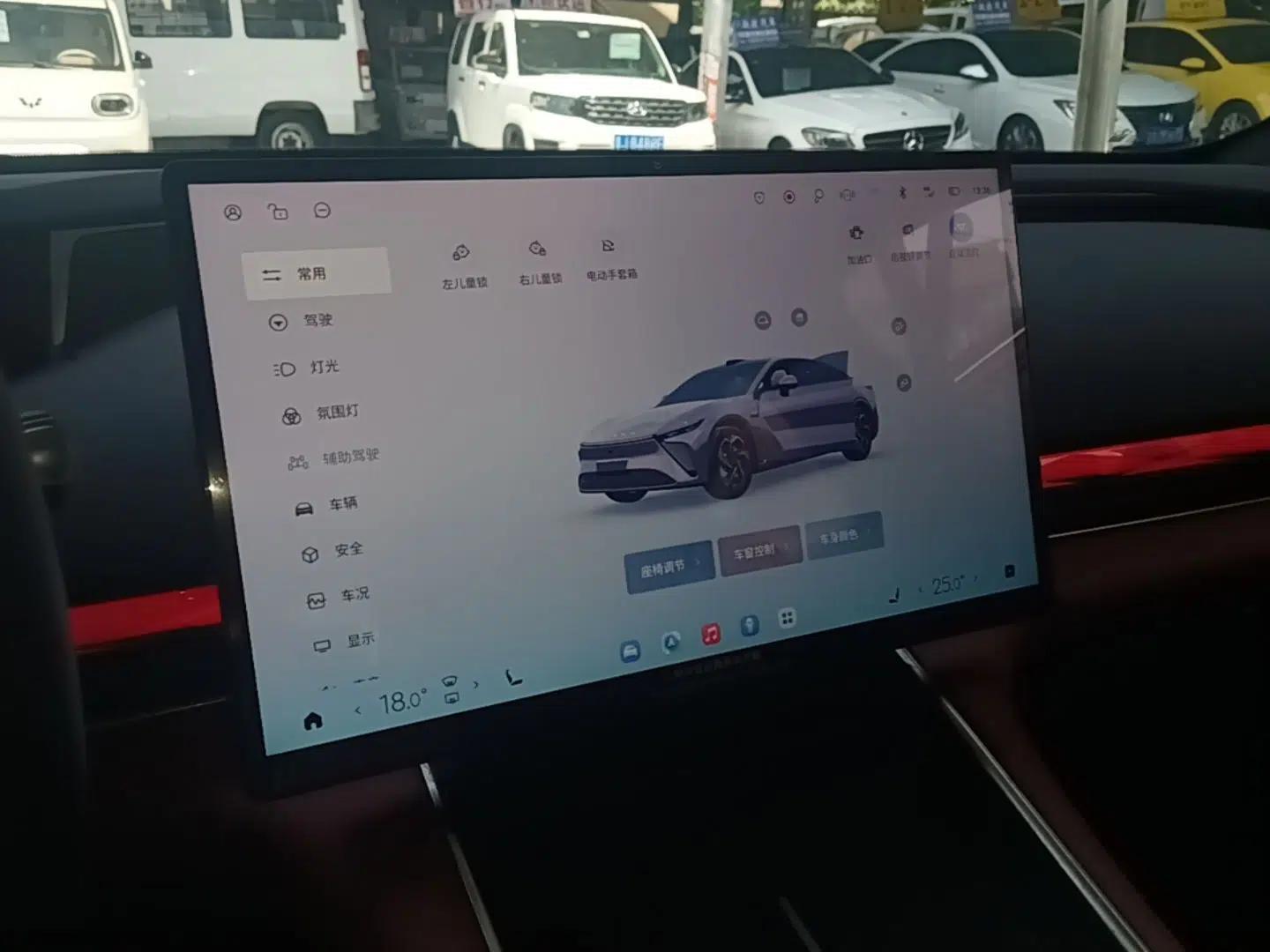 EXEED Star Era ES 2025 Extended-Range Pro High-Speed Driver Assistance — миниатюра 16