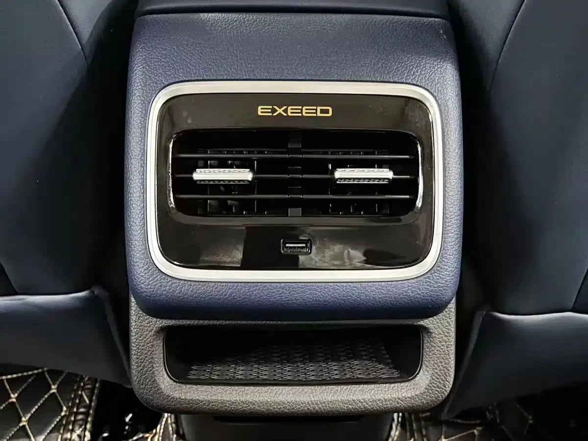 Exeed C-DM 2024 Model C-DM 1.5TCI 105KM Luxury Edition — миниатюра 25