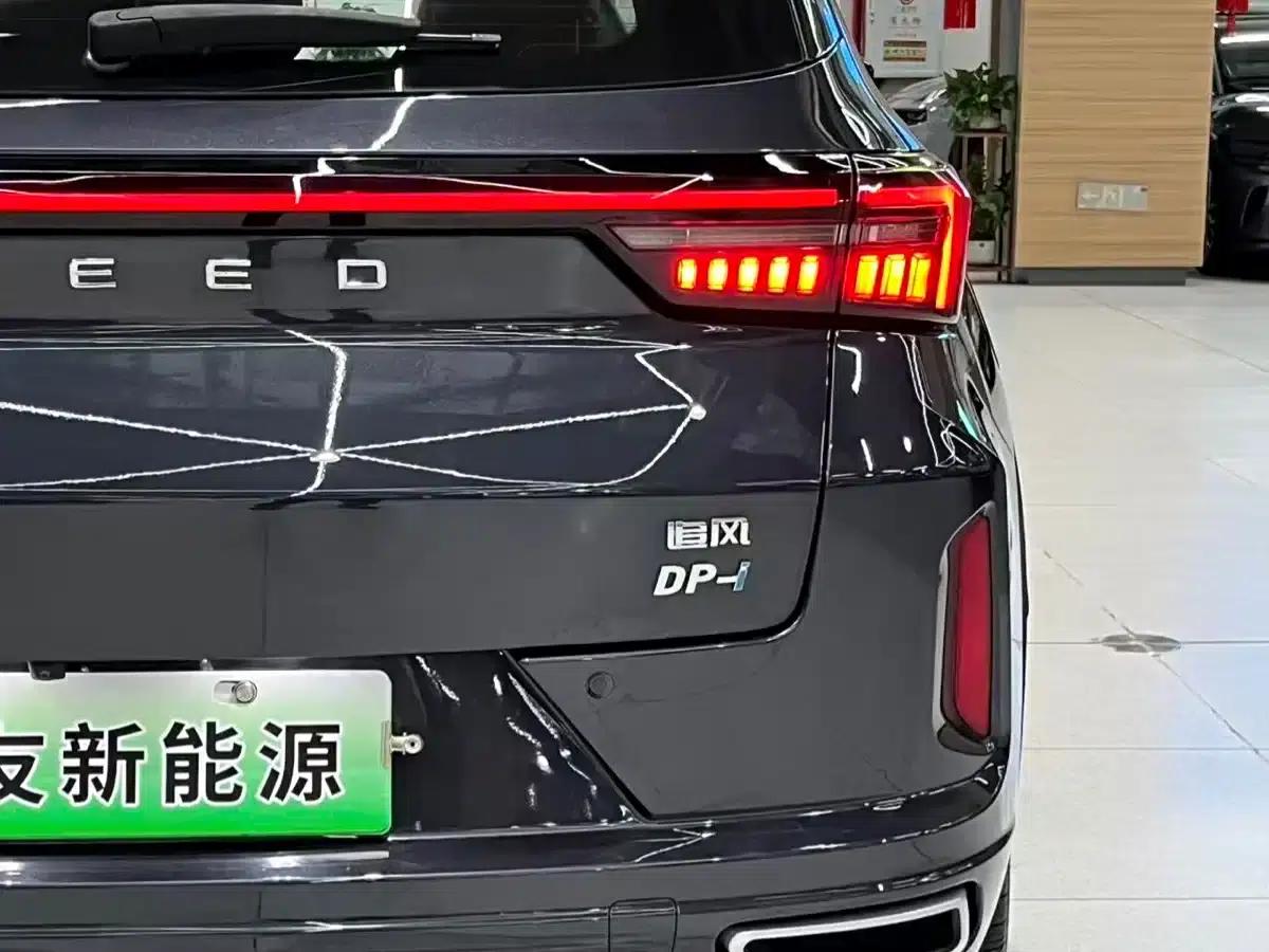 Exeed C-DM 2024 Model C-DM 1.5TCI 105KM Luxury Edition — миниатюра 28