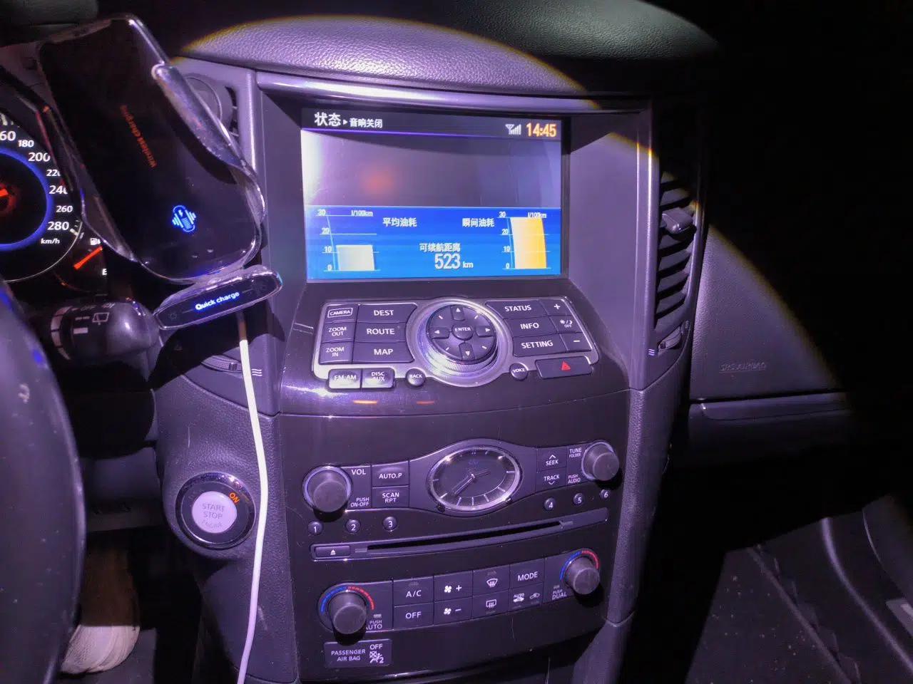Infiniti FX 2011 FX35 Standard Edition — миниатюра 14