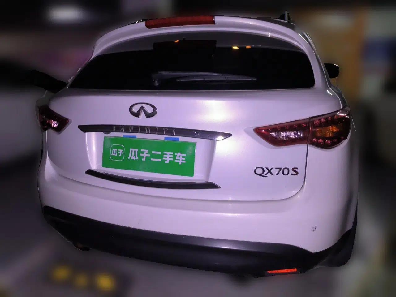 Infiniti FX 2011 FX35 Standard Edition — миниатюра 5
