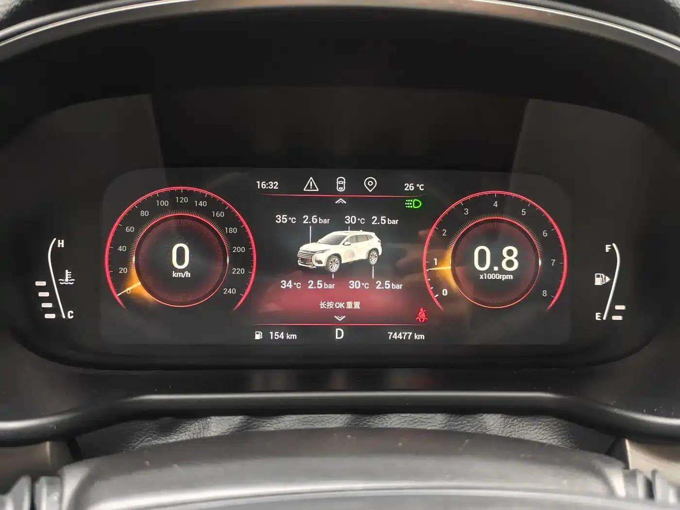 Exeed TX 2021 1.6T 2WD Super Power 3 — миниатюра 12